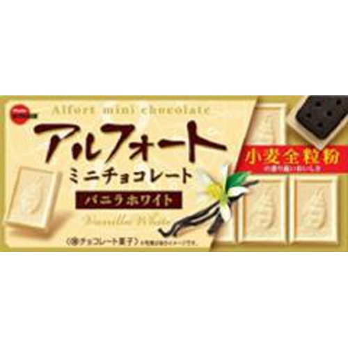 Bourbon Alfort Mini Vanilla White