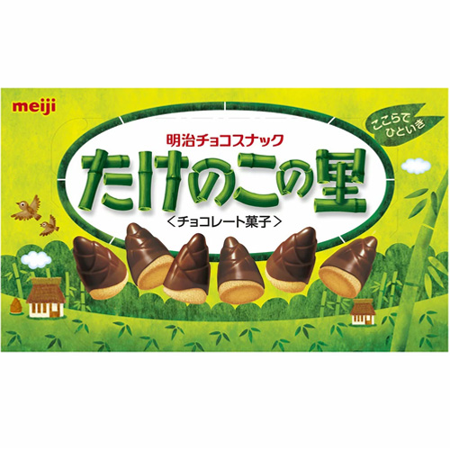 Meiji Takenoko no Sato 70g
