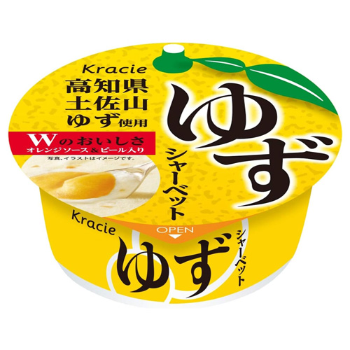 Kracie Yuzu Sherbet