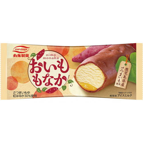 Marunaga Sweet Potato Monaka 140ml