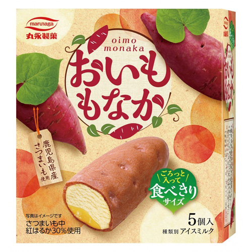 Marunaga Sweet Potato Monaka 68ml x 5